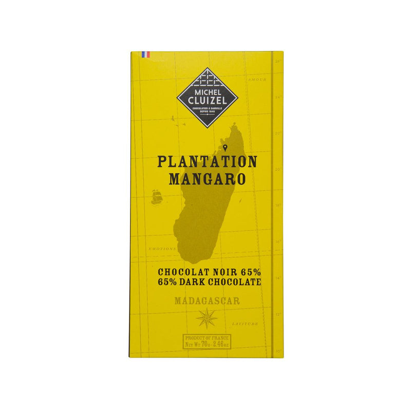 CLUIZEL Dark Chocolate Bar - Mangaro 71%  (70g)