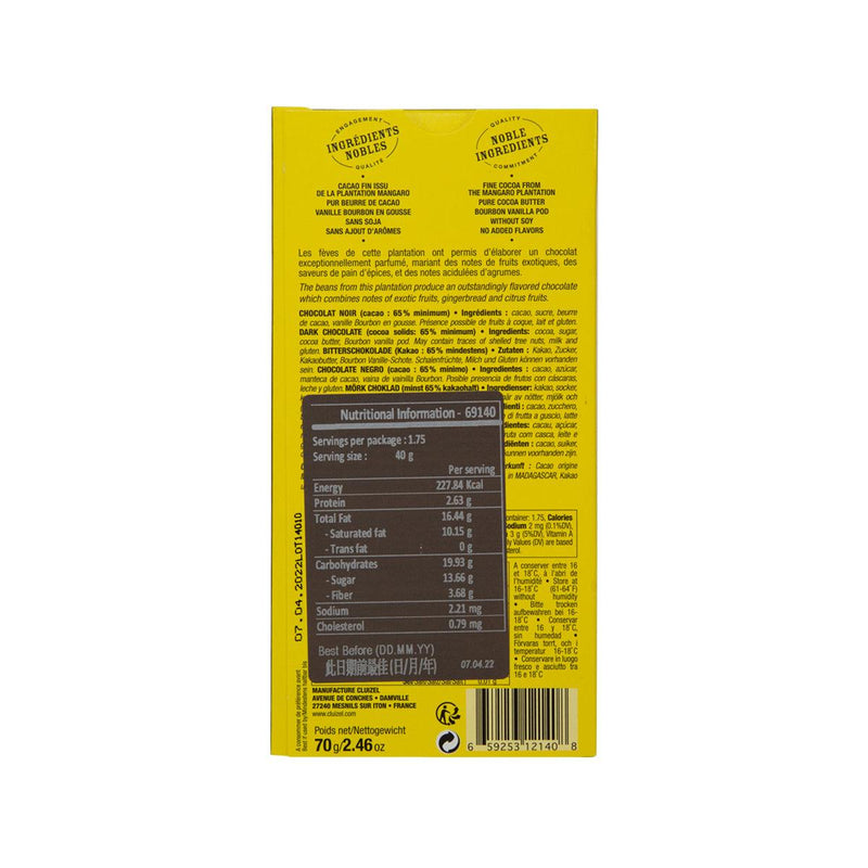 CLUIZEL Dark Chocolate Bar - Mangaro 71%  (70g)