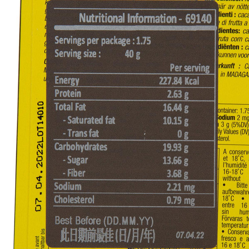 CLUIZEL Dark Chocolate Bar - Mangaro 71%  (70g)