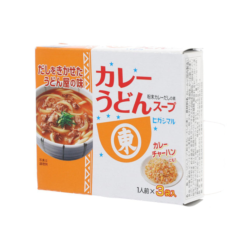 HIGASHIMARU Curry Soup Stock Powder for Udon Noodle  (3packs)