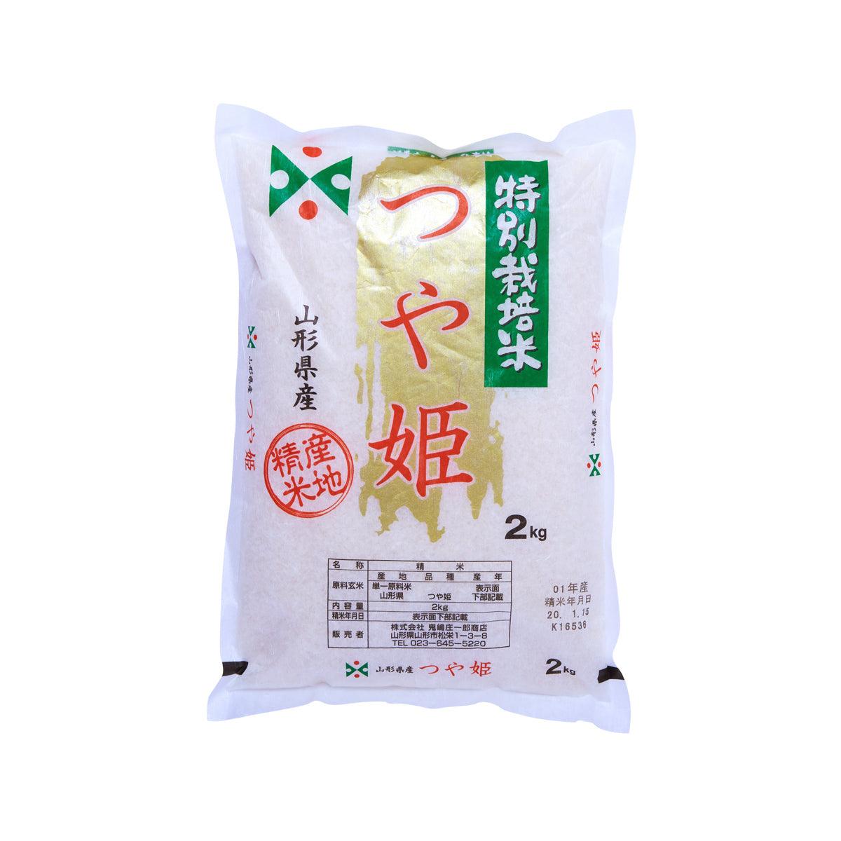 TENDOFOODS Yamagata Tsuyahime Rice (2kg) – city'super Neighbourhood