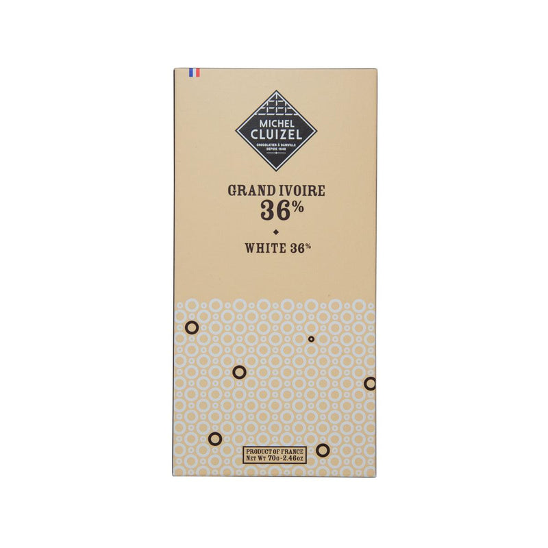 CLUIZEL White Chocolate  (70g)