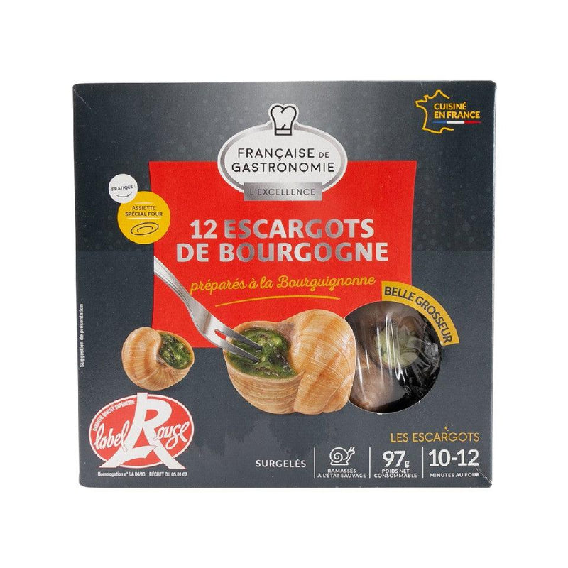 FRANCAISE GASTRO Frozen Stuffed Burgundy Escargots  (97g)