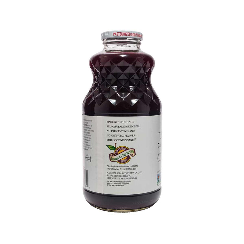 R.W.KNUDSEN FAMILY Just Cranberry Juice (from Concentrate)  (946mL)