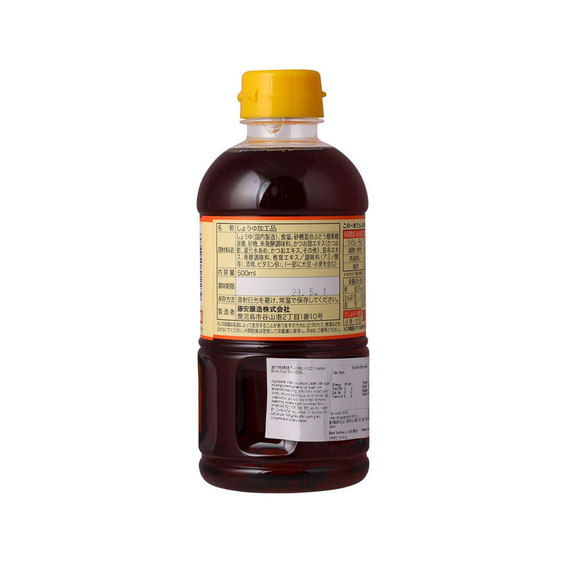 FUJIYASU JYOZO Yokadashi Bonito Soup Stock  (500mL)