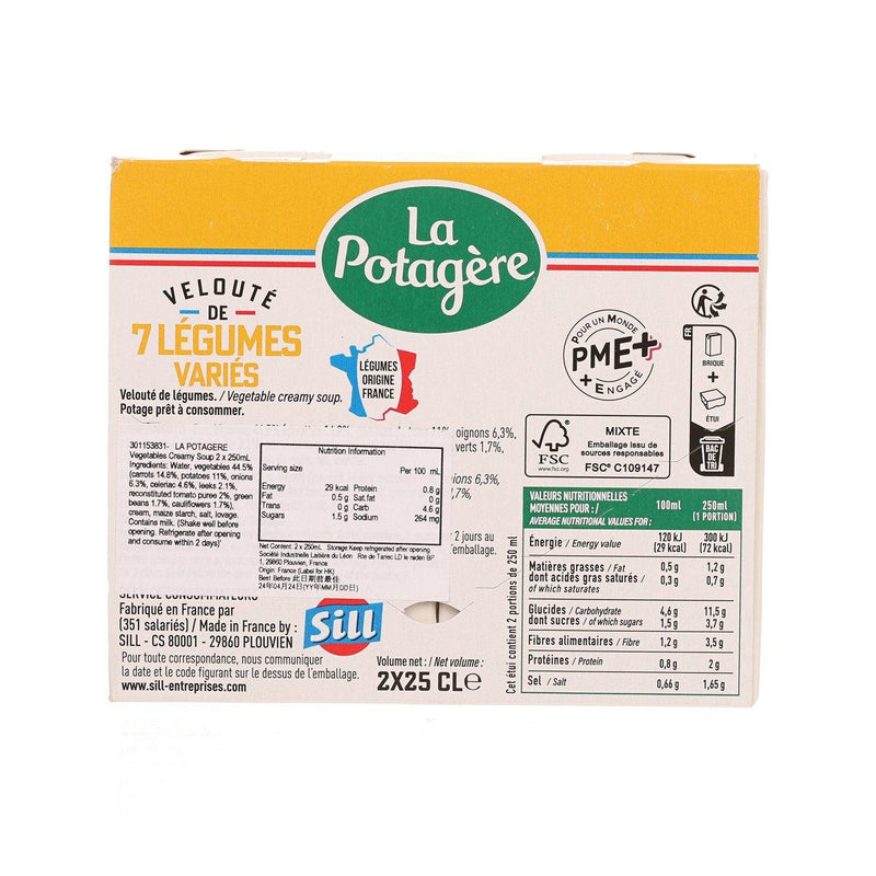 LA POTAGERE Vegetables Creamy Soup  (2 x 250mL)