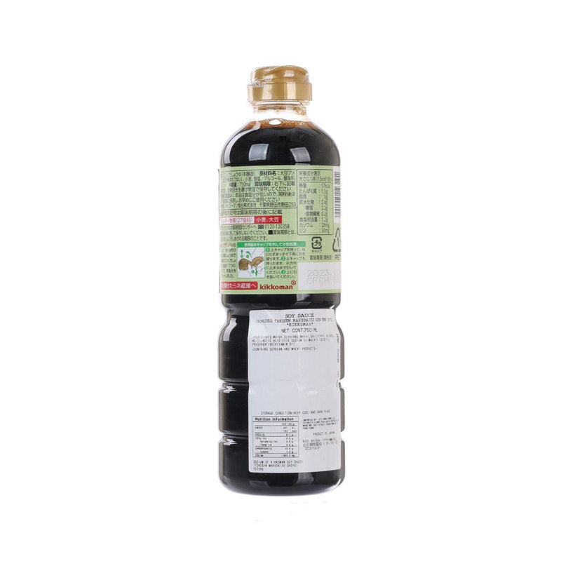 KIKKOMAN Premium Marudaizu Soy Sauce - Reduced Salt  (750mL)