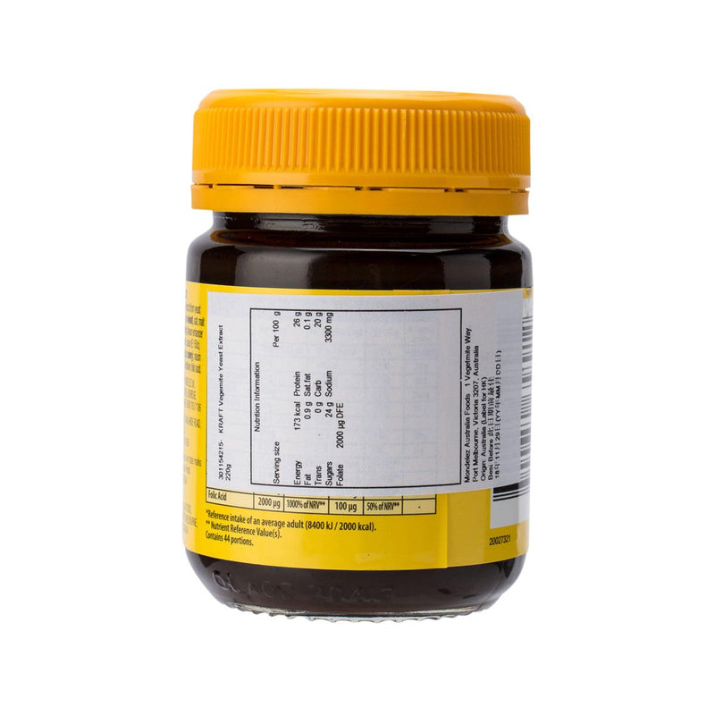 VEGEMITE Yeast Extract  (220g)