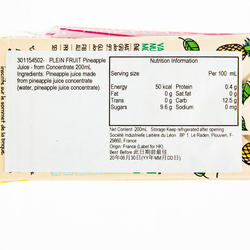 PLEIN FRUIT Pineapple Juice - from Concentrate  (200mL)