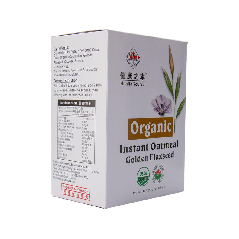 HEALTH SOURCE Organic Instant Oatmeal with Golden Flax Seed  (424g)