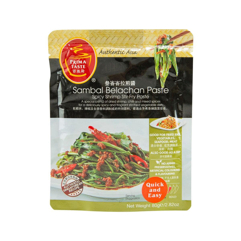 PRIMA TASTE Sambal Belachan Paste  (80g)