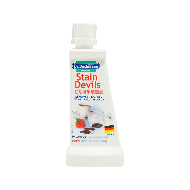 DRBECKMANN Stain Devil for Tea, Red Wine and Juice Stain  (50g)