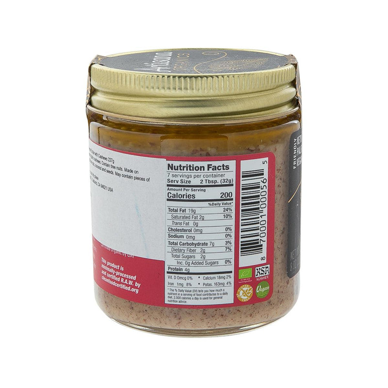 ARTISANA Organic Pecan Butter with Cashews  (227g)