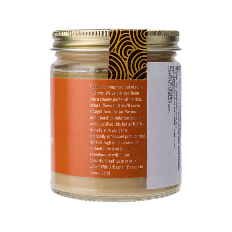 ARTISANA 有機腰果醬 (227g)