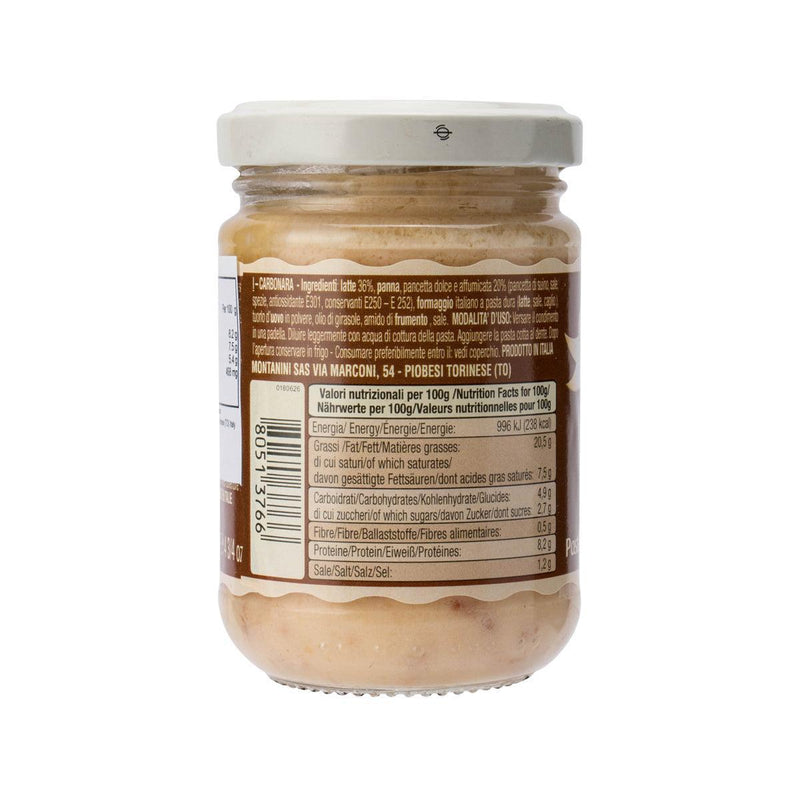 MONTANINI Carbonara Sauce  (140g)