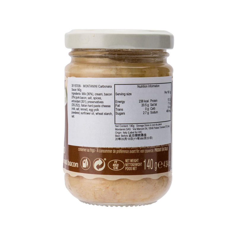 MONTANINI Carbonara Sauce  (140g)