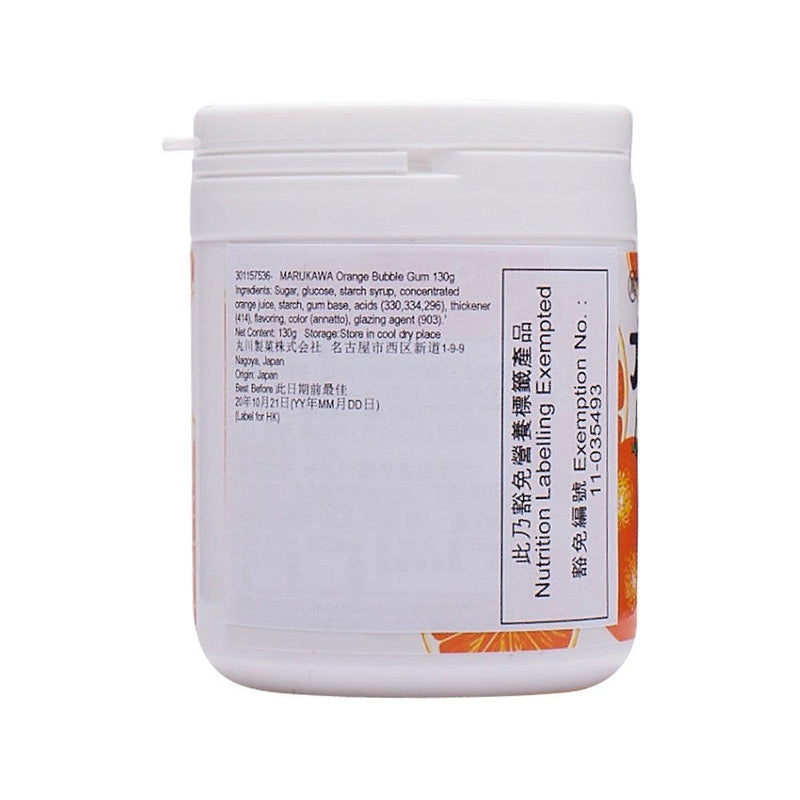 MARUKAWA Orange Bubble Gum  (130g)