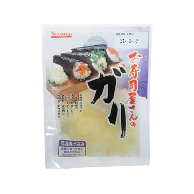 YAMAMOTO Sweet Vinegar Pickled Ginger  (50g) - city'super E-Shop