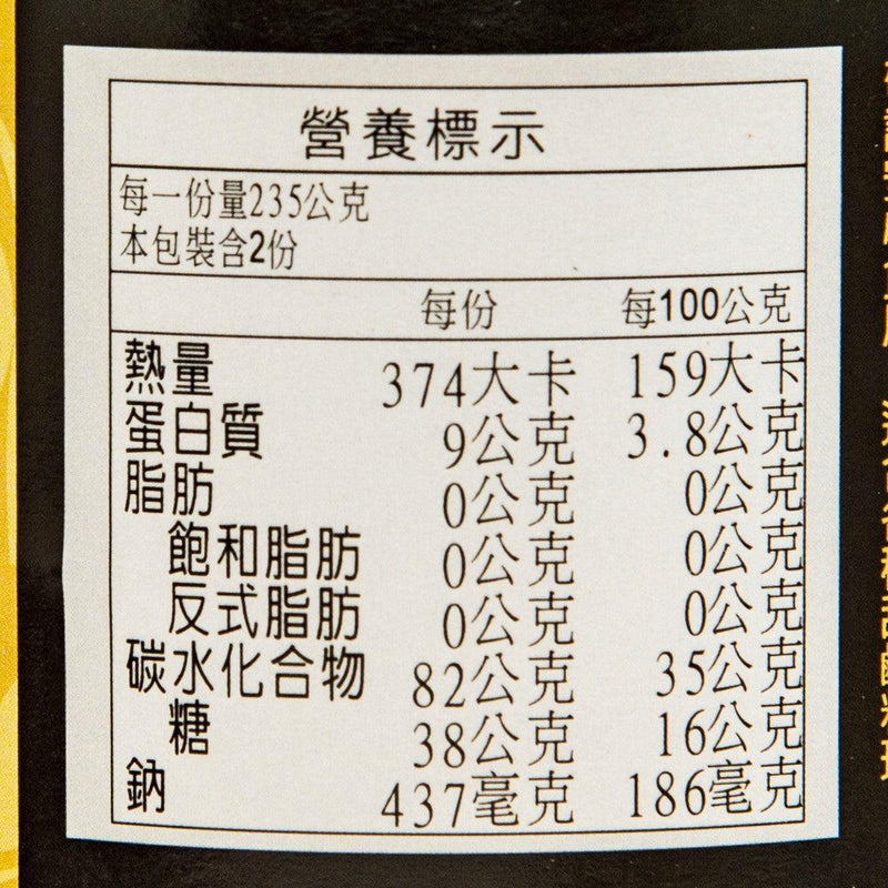 福豆 生機甜酒釀  (455g)