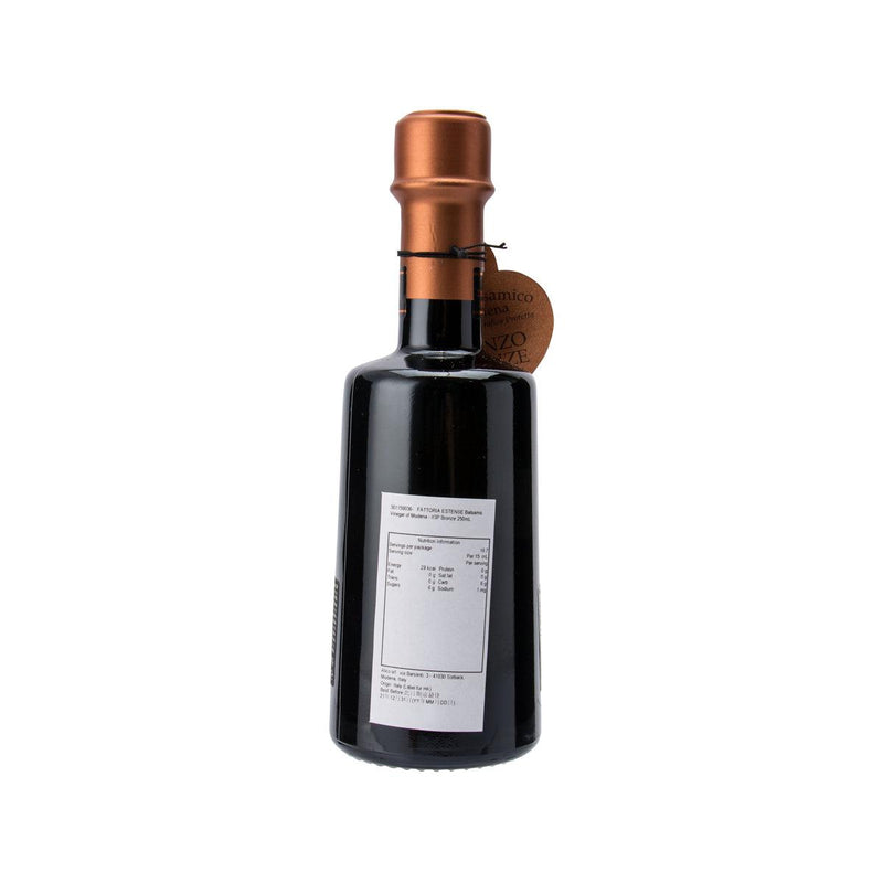 FATTORIA ESTENSE 摩德納黑醋 - PGI銅 (250mL)