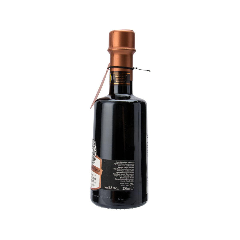 FATTORIA ESTENSE 摩德納黑醋 - PGI銅 (250mL)