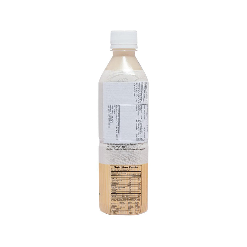 TOPMOST Organic Soymilk  (450mL) - city&