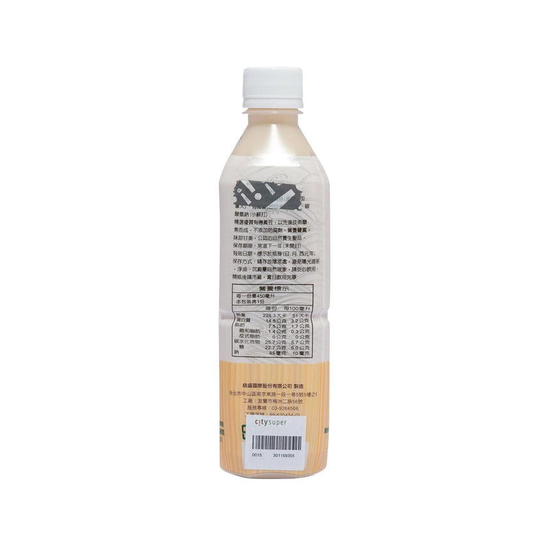 TOPMOST Organic Soymilk  (450mL) - city&