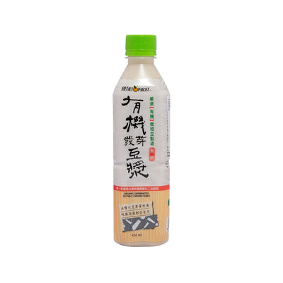 TOPMOST Organic Germinated Soymilk - Unsweetened  (450mL) - city'super E-Shop