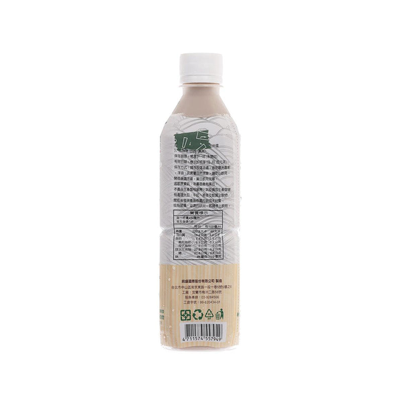 TOPMOST Organic Black Soymilk  (450mL)