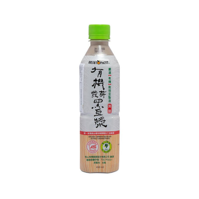 TOPMOST Organic Germinated Black Soymilk - Unsweetened  (450mL) - city'super E-Shop