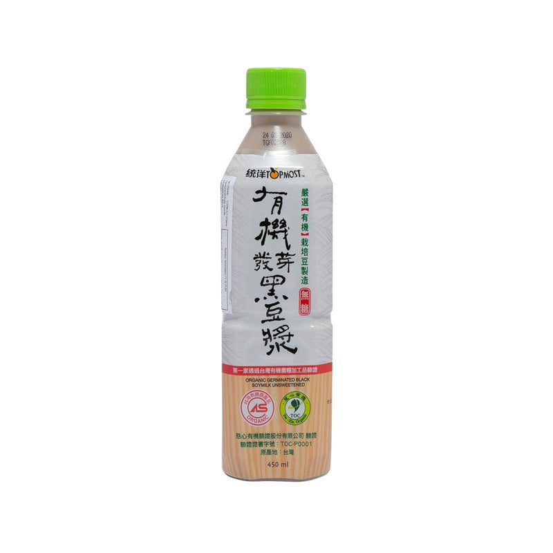 TOPMOST Organic Germinated Black Soymilk - Unsweetened  (450mL) - city&