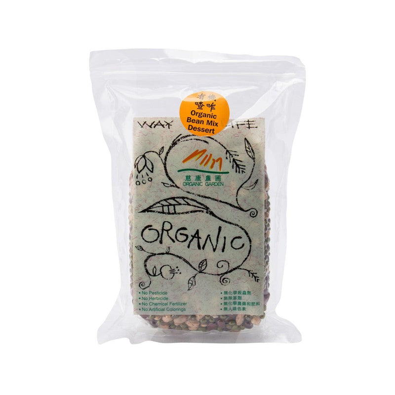 ORGANIC GARDEN Organic Bean Mix Dessert  (500g)