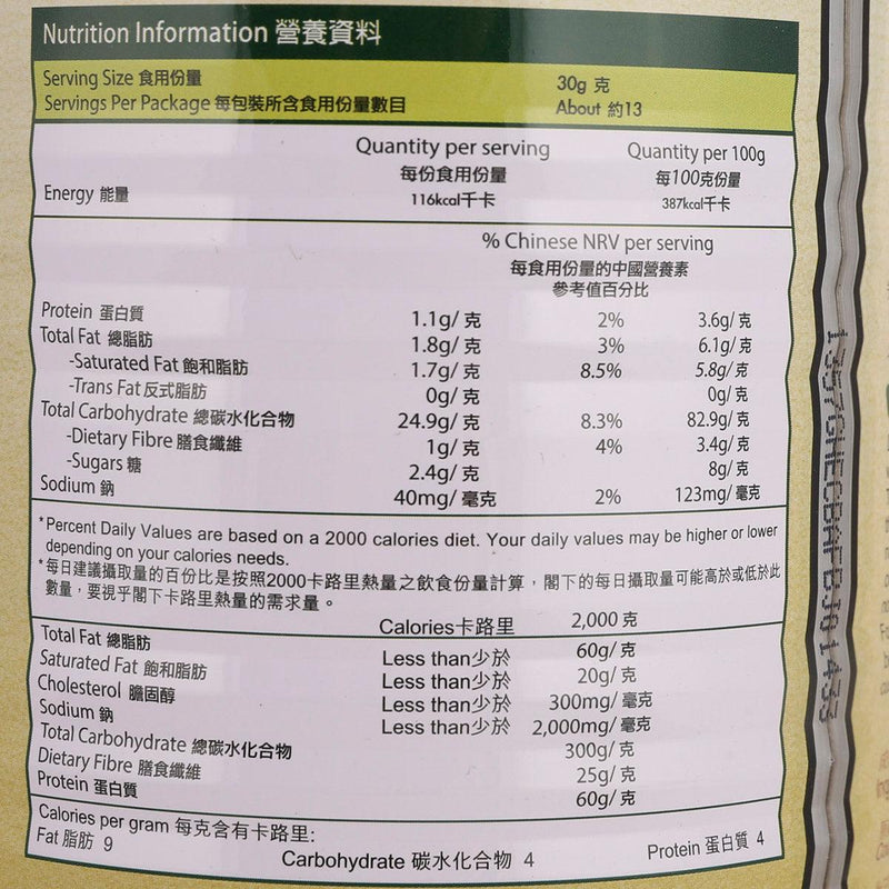 点点綠 100%純山藥粉 (400g)