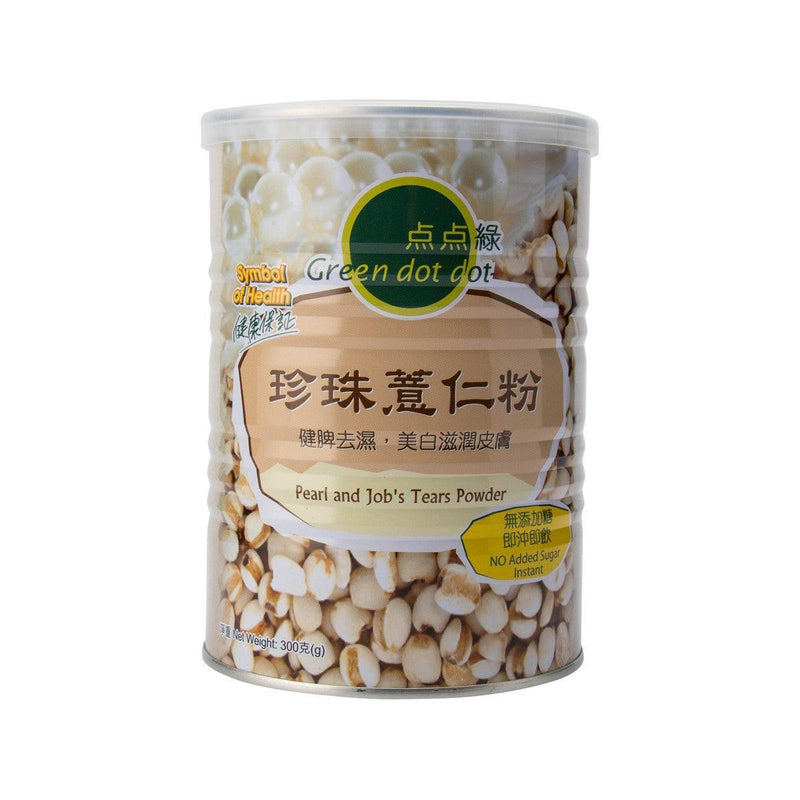 GREEN DOT DOT Instant Pearl and Job&