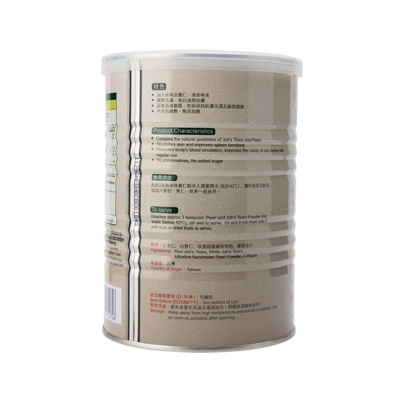 GREEN DOT DOT Instant Pearl and Job&
