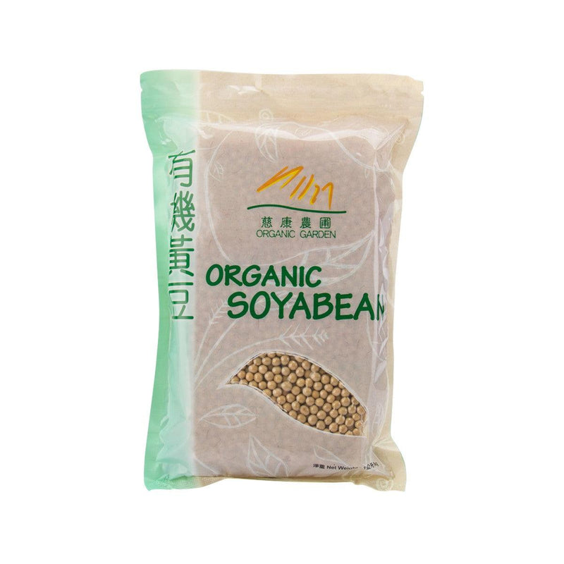 ORGANIC GARDEN Organic Soyabean  (1kg)