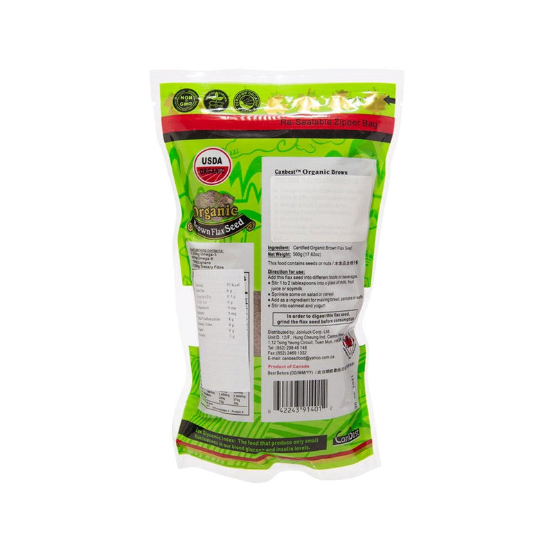 CANBEST Organic Brown Flax Seed  (500g)