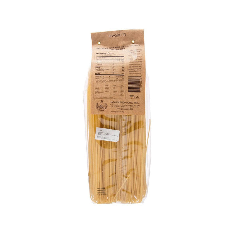 MORELLI Spaghetti with Wheat Germ (250g)