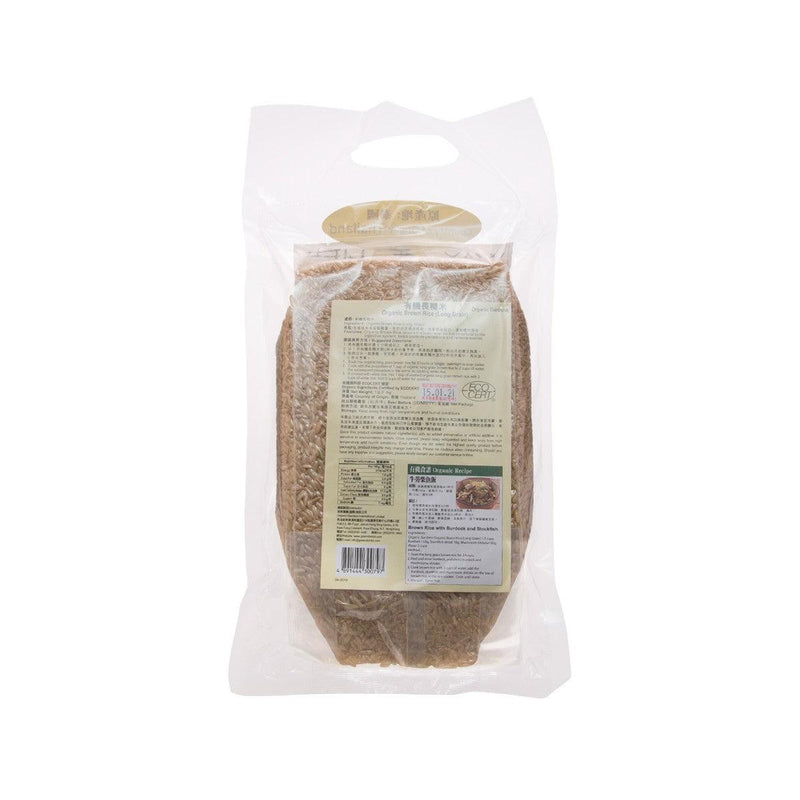 ORGANIC GARDEN Organic Brown Rice (Long Grain)  (1kg)