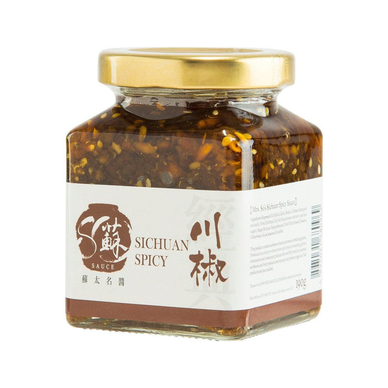 MRS. SO Sichuan Spicy Sauce  (190g)