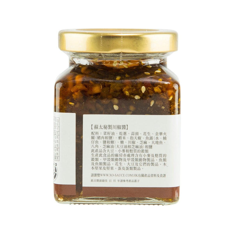 MRS. SO Sichuan Spicy Sauce  (190g)