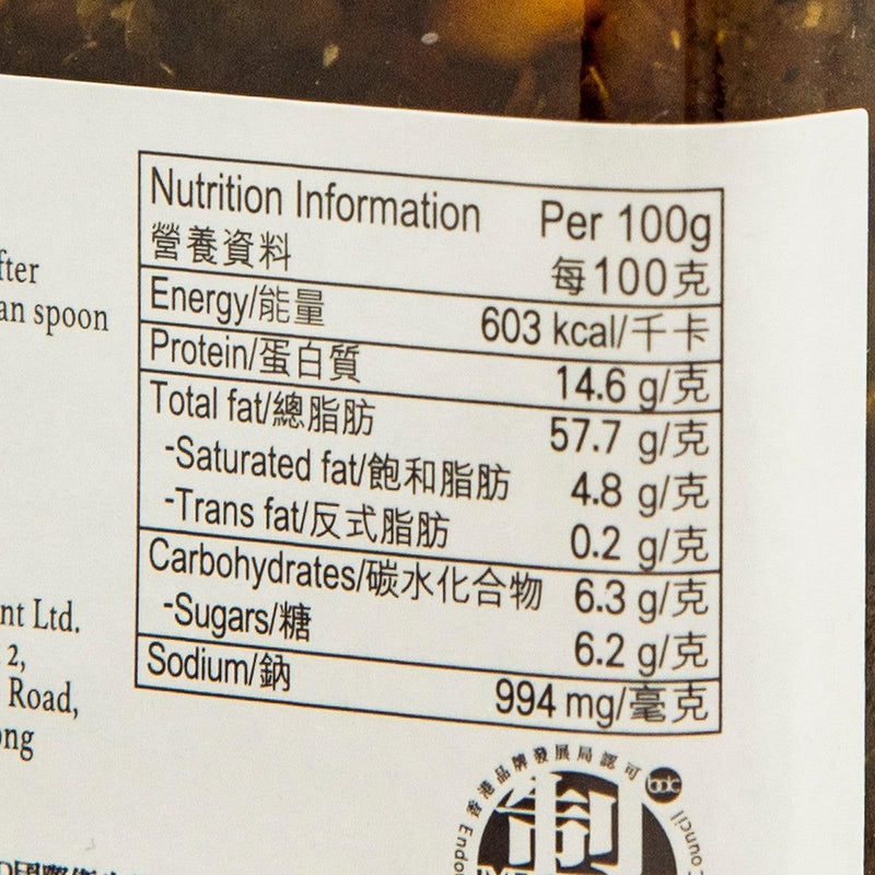 MRS. SO Sichuan Spicy Sauce  (190g)