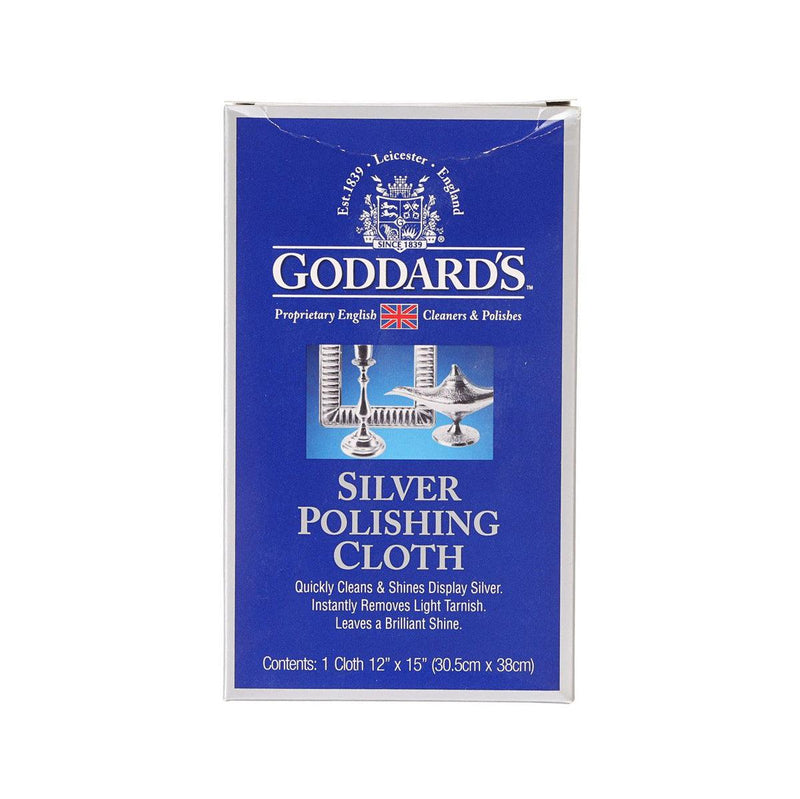 GODDARDS Silver Polishing Cloth 17.5X13 cm