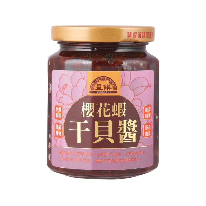 SHINZAN Sakura Shrimp Scallop Sauce  (280g)