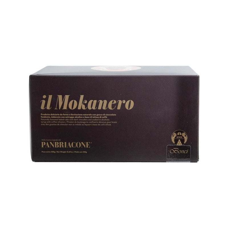 IL BONCI Dark Moka Drunken Cake with Alcohol Soaked Centre  (450g)