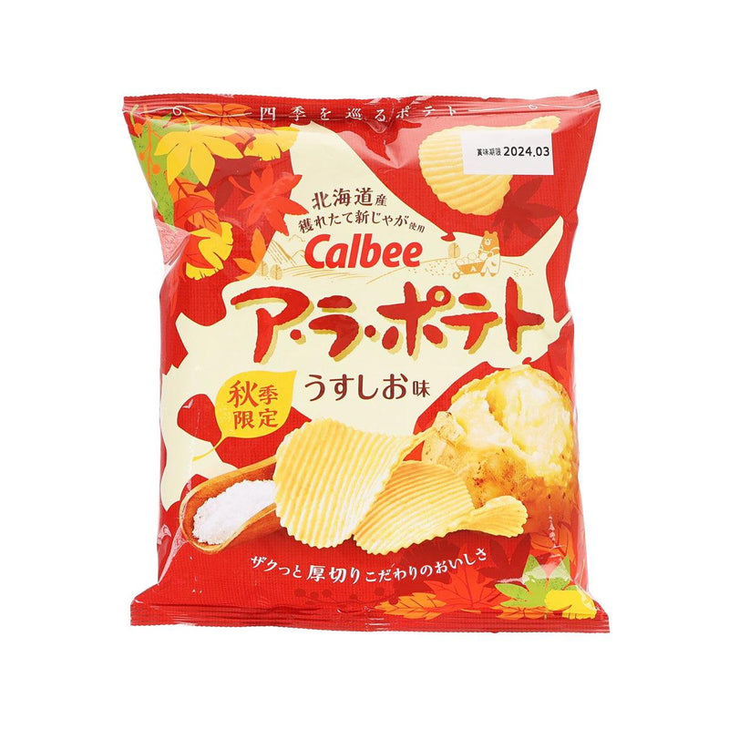 CALBEE A La Potato Chips - Lightly Salted  (67g)