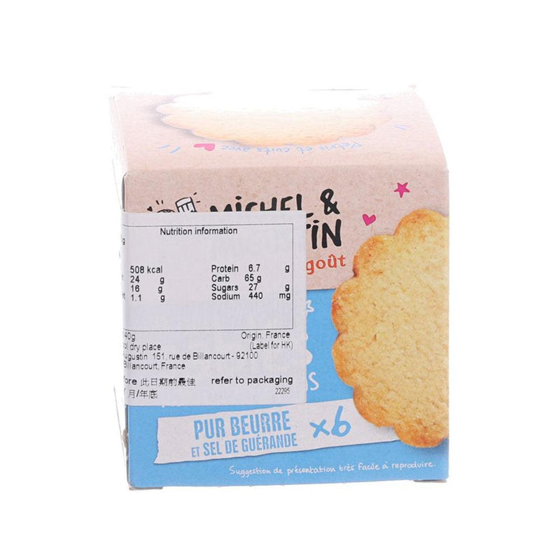 MICHEL & AUGUSTIN Mini Biscuits with Butter & Salt  (40g)