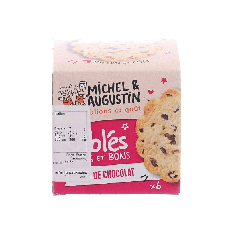 MICHEL & AUGUSTIN Mini Biscuits with Chocolate Chips  (40g)