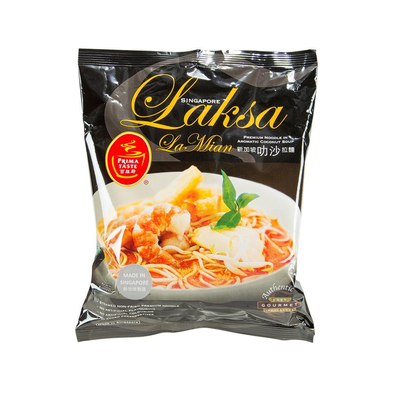 PRIMA TASTE Singapore Laksa La Mian  (185g)