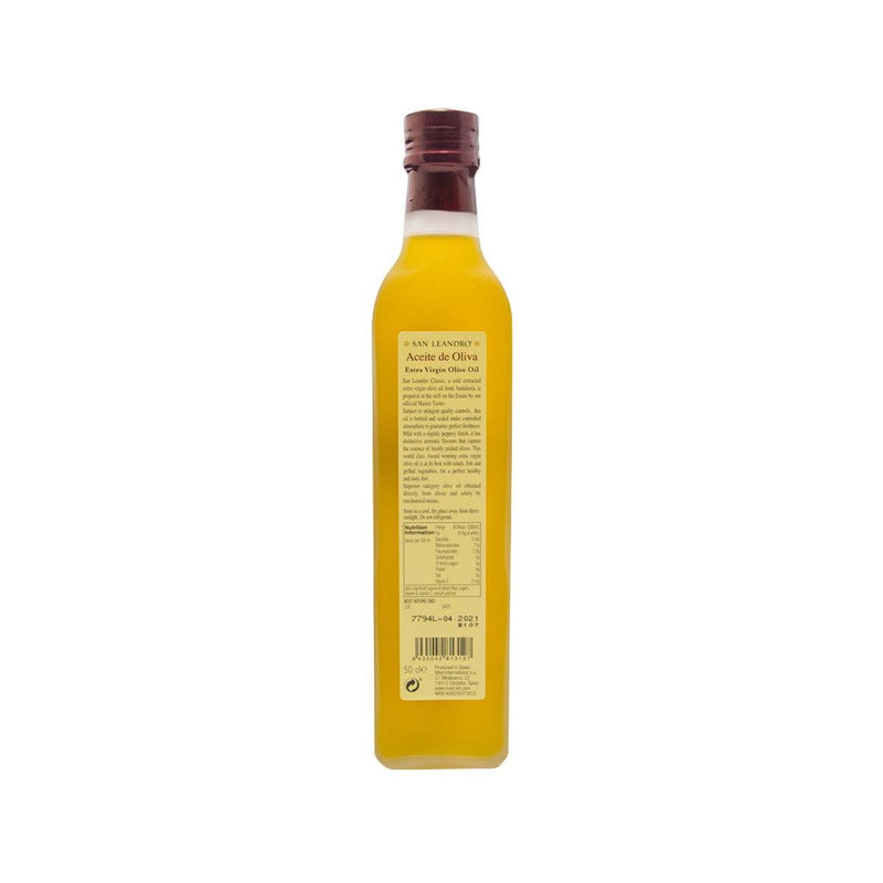 SAN LEANDRO Extra Virgin Olive Oil  (500mL)